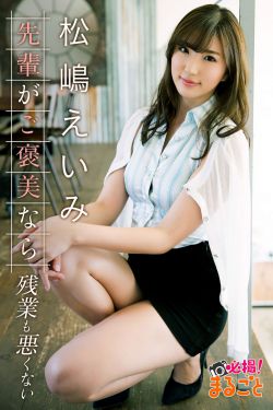 霹雳火特种兵